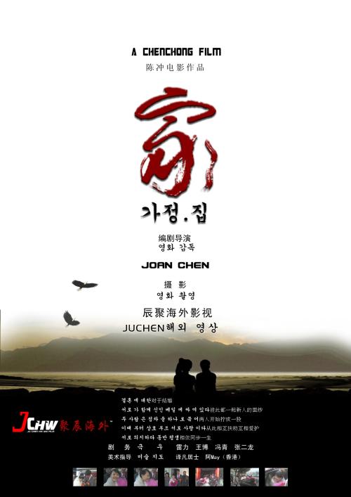 怎么办假奥查克斯大学文凭